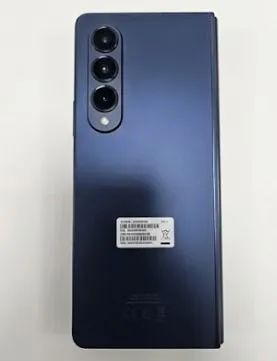 Galaxy Fold 6 - 512 GB - Foto 2