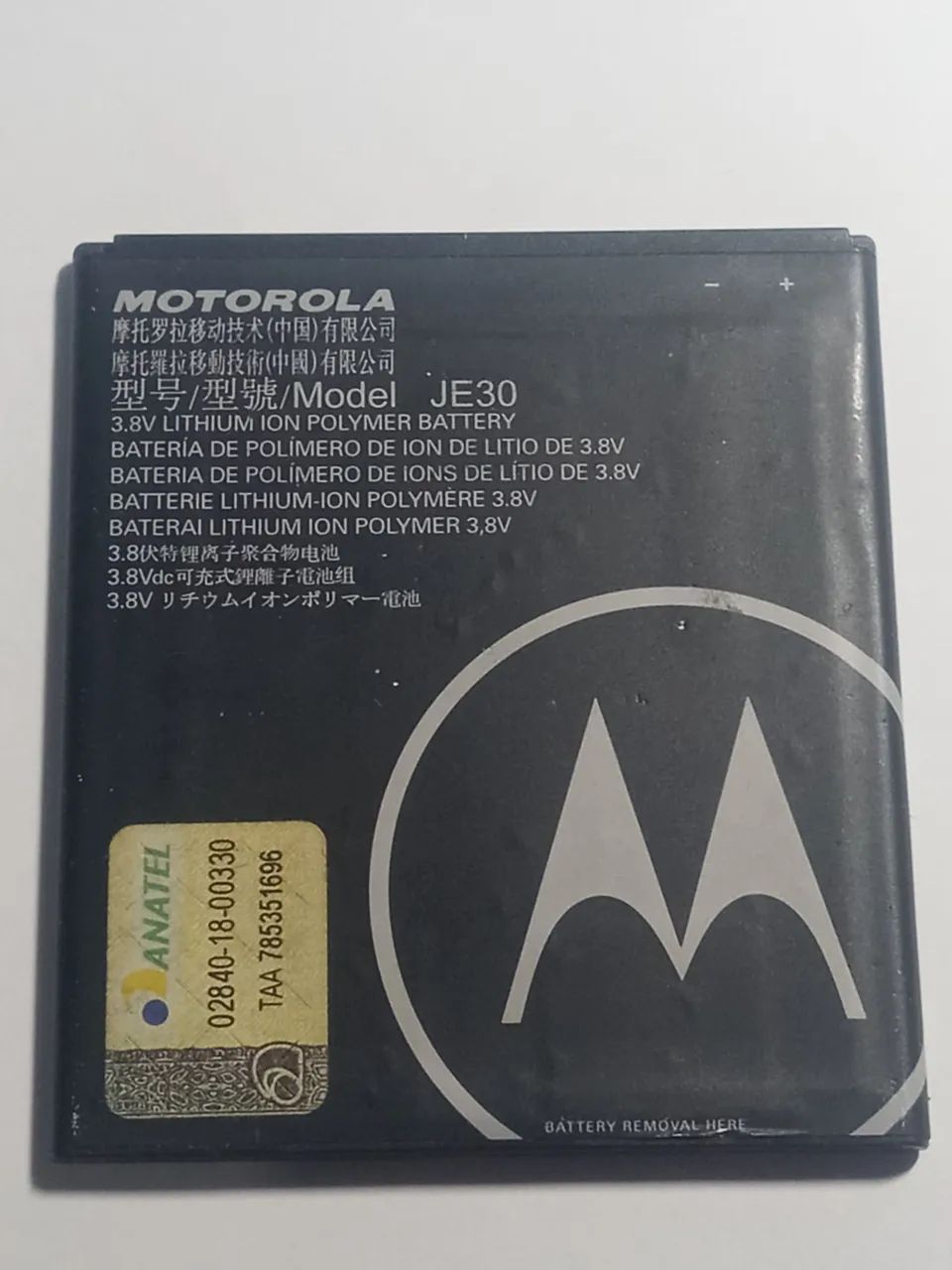 Bateria Motorola JE30 para moto E5 play 2120mAh