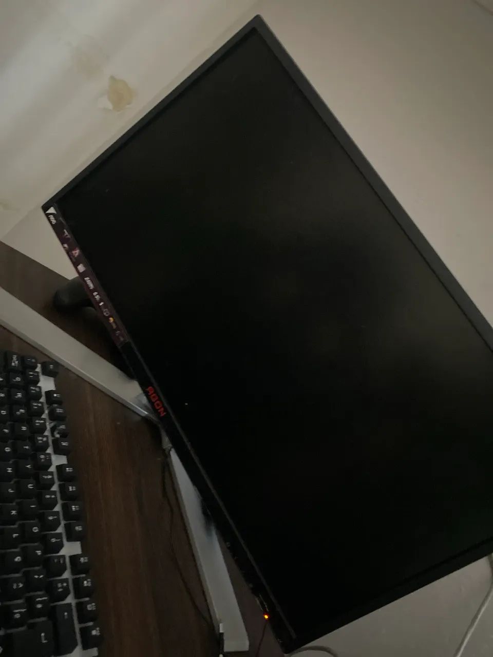 MONITOR GAMER