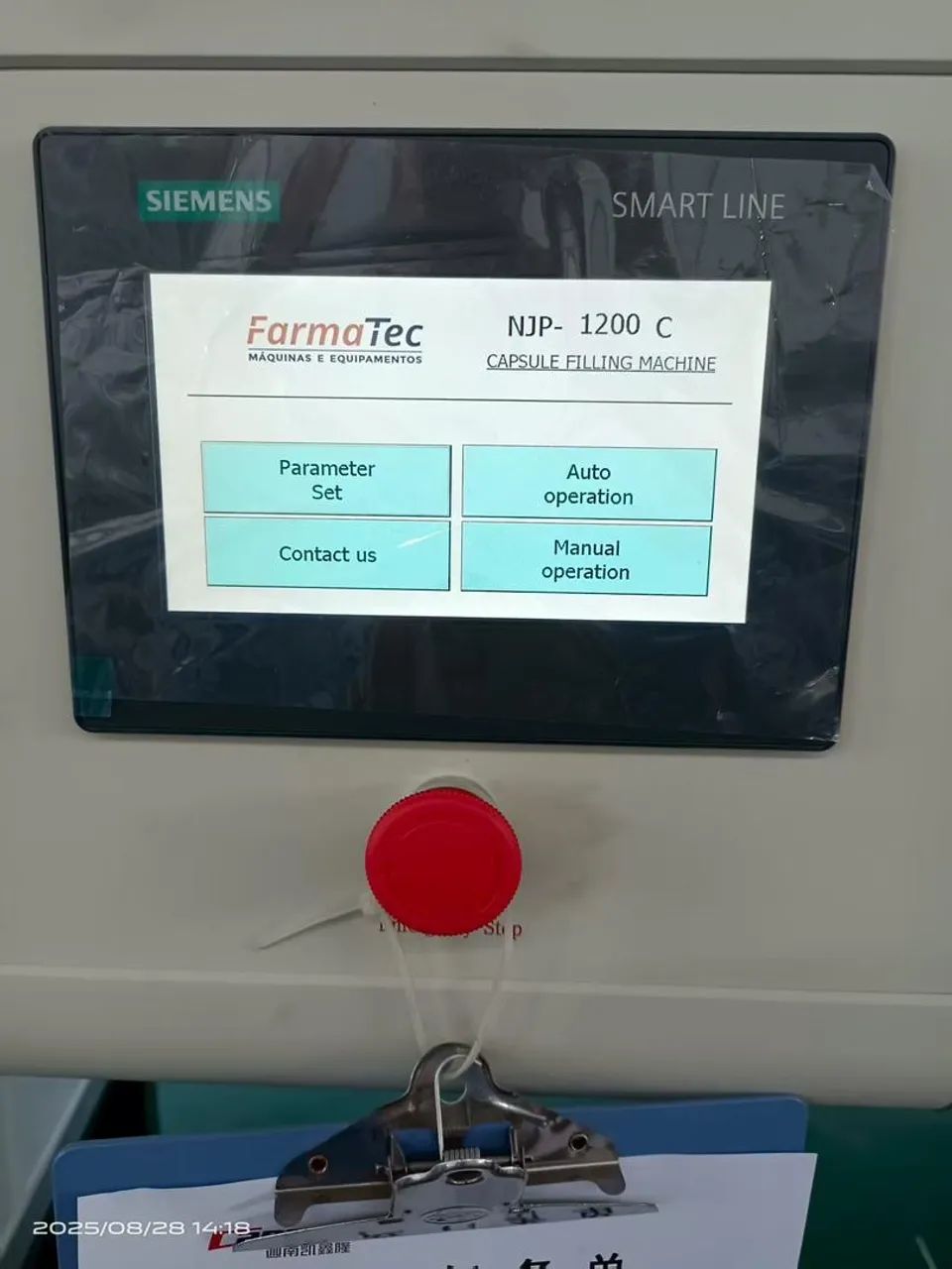 Encapsuladora automática NPJ1200 - NOVA - Foto 5