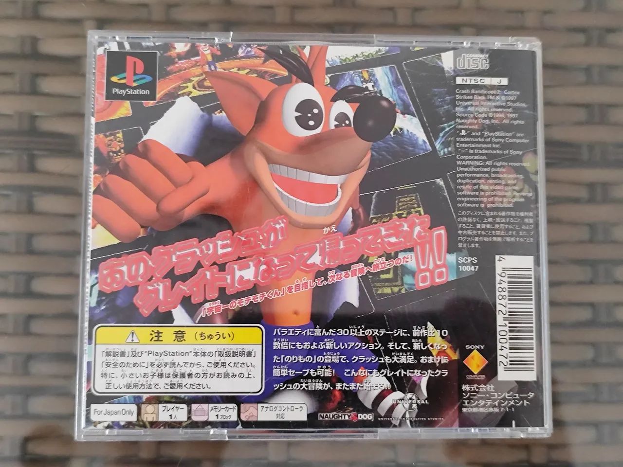 Crash Bandicoot 2 Playstation PS1  - Foto 2