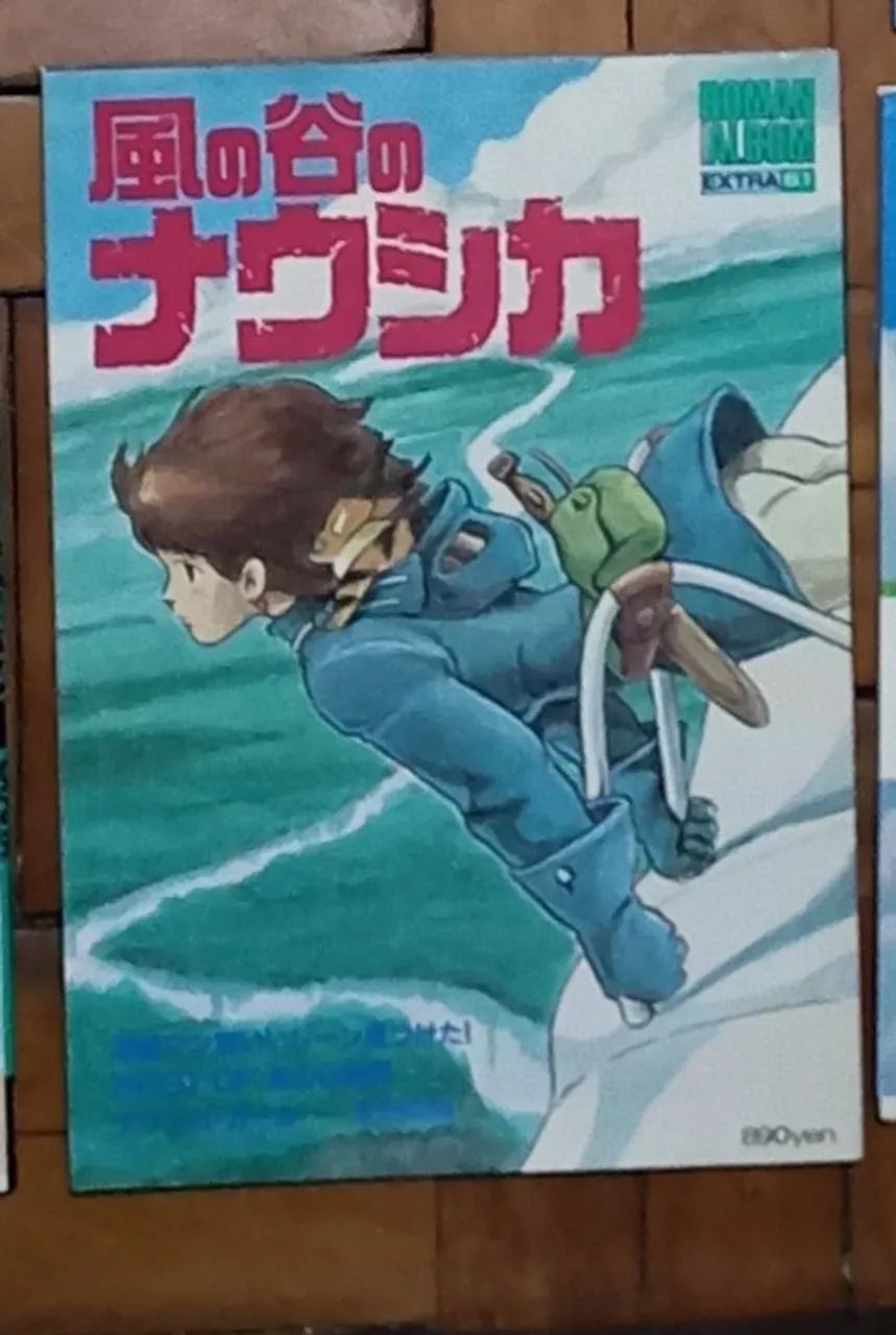 Artbook nausicaa