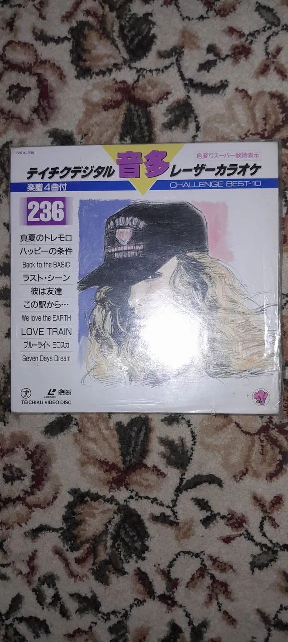 LASERDISC ORIGINAL JAPAN-RARIDADE