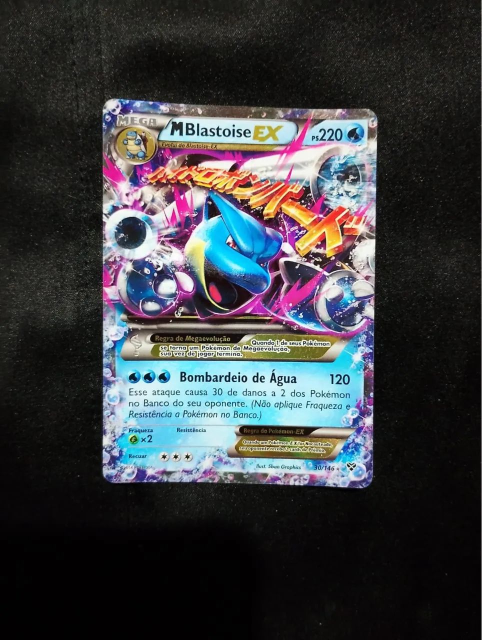 Mega Blastoise EX (30/146)