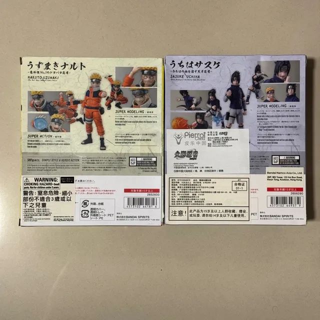 Naruto Uzumaki e Sasuke Uchiha Criança SH Figuarts Bandai - Hobbies e  coleções - Tauape, Fortaleza 1253688415