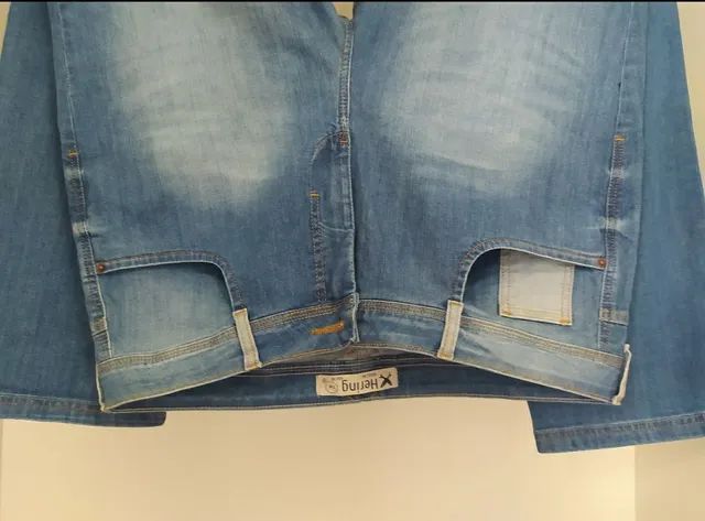 Calças jeans usadas masculina sales olx