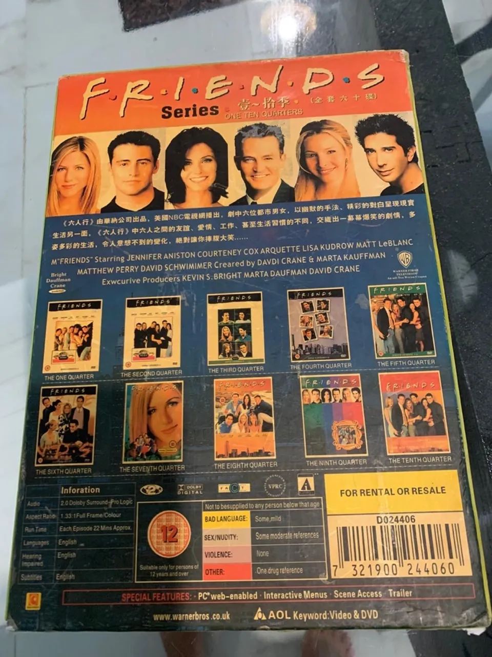 Boxset Friends - Séries 1 a 10 Completo - Foto 3