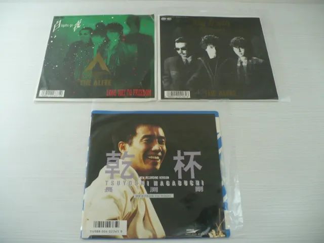 Discos de Vinil compactos de músicas Japonesas - Foto 5