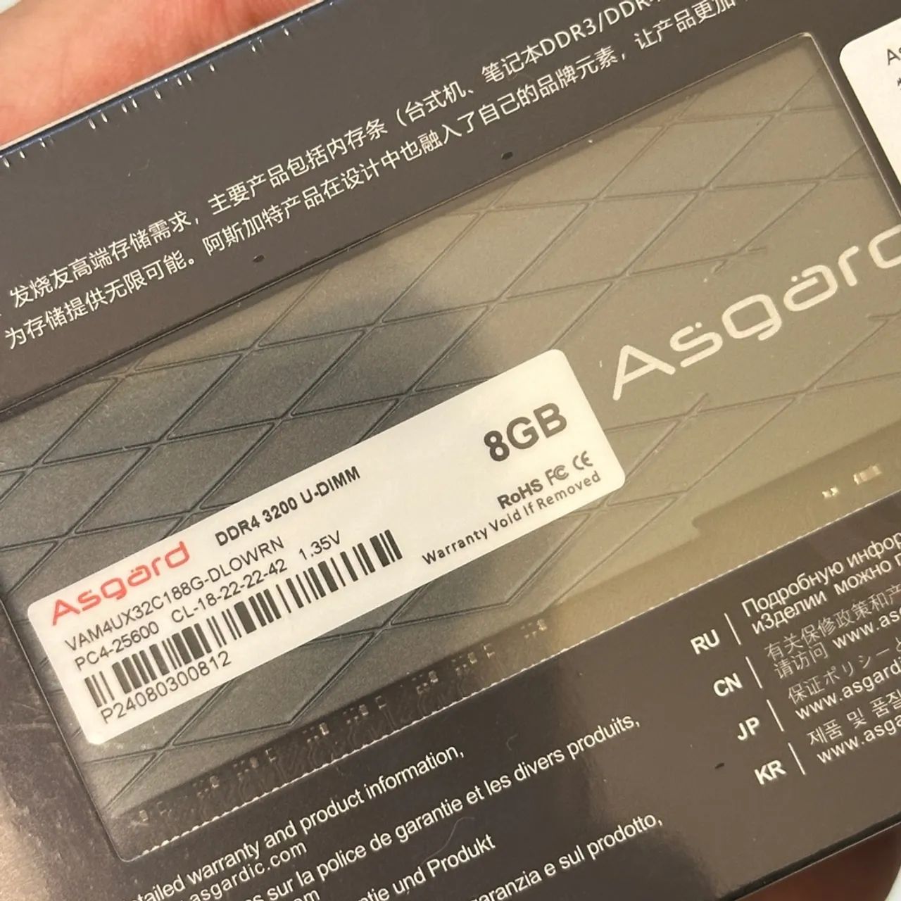 Memoria Ram RGB 16gb asgard loki - Foto 3