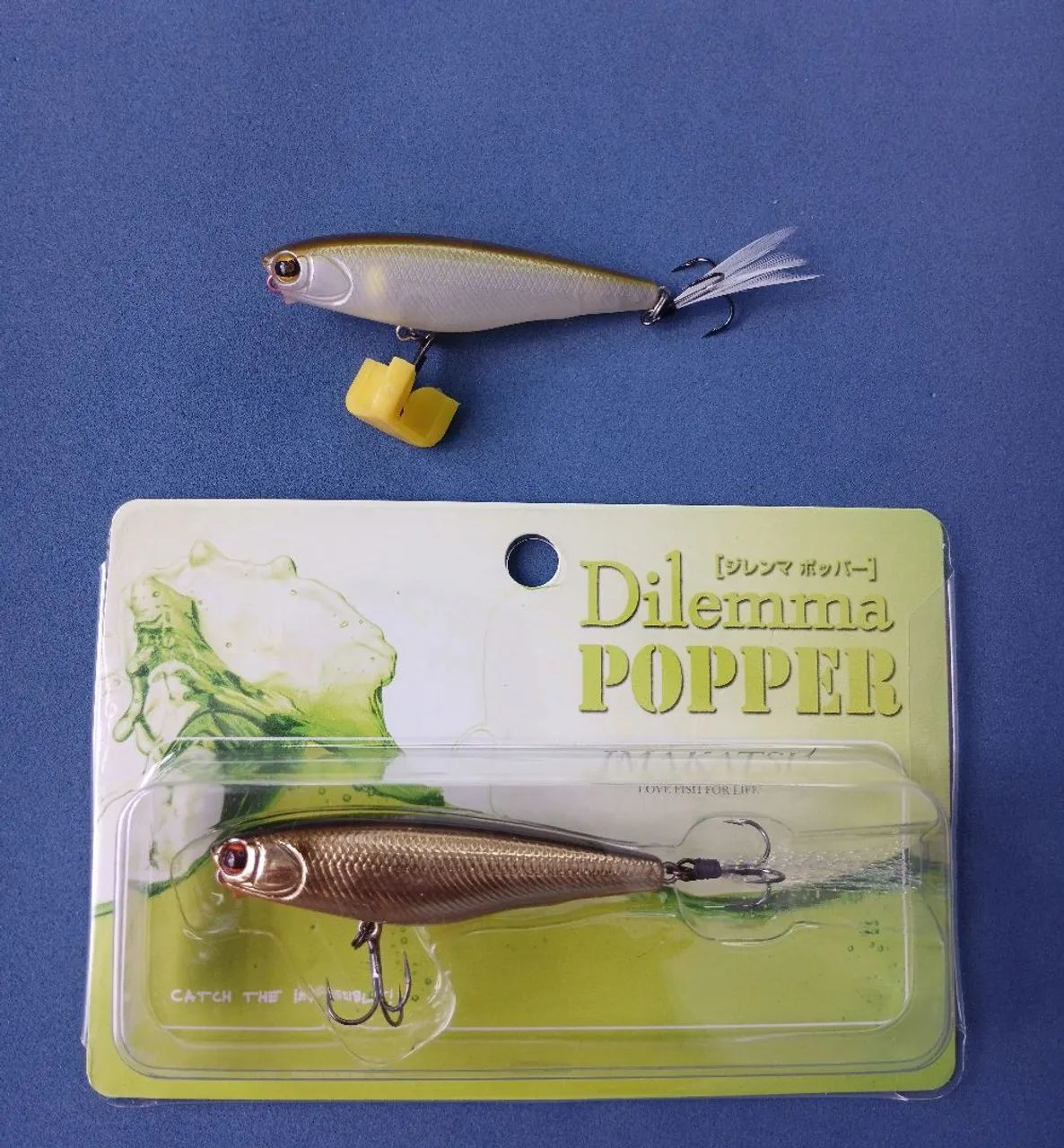 Iscas Imakatsu Dilemma popper 60