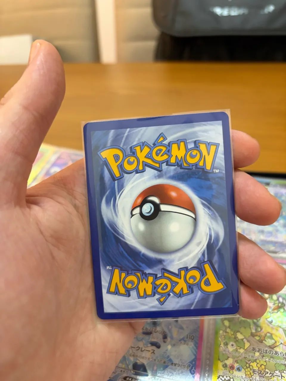 Carta Pokemon Mega Greninja EX Caos Ascendente - Foto 2