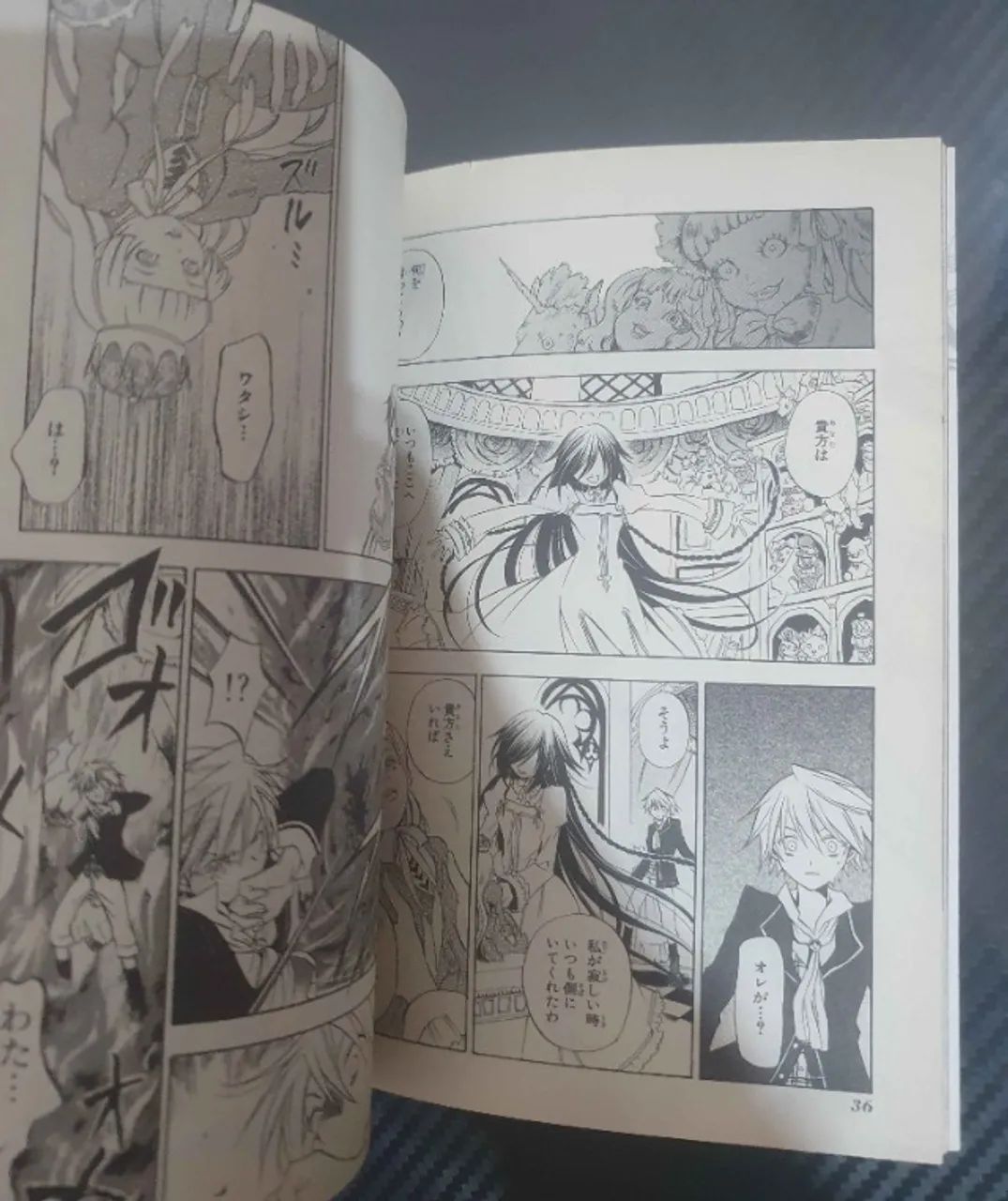 Pandora Hearts vol 1 ao 22 em JAPONES - Livros e revistas - São