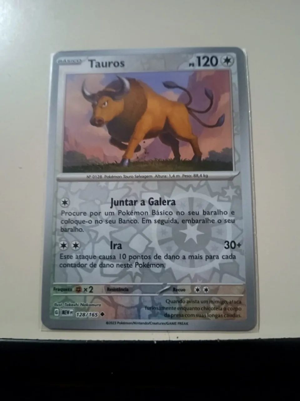 TAURUS REVERSE FOIL