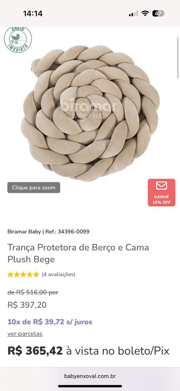 Trança Protetora de Berço e Cama Plush Bege
