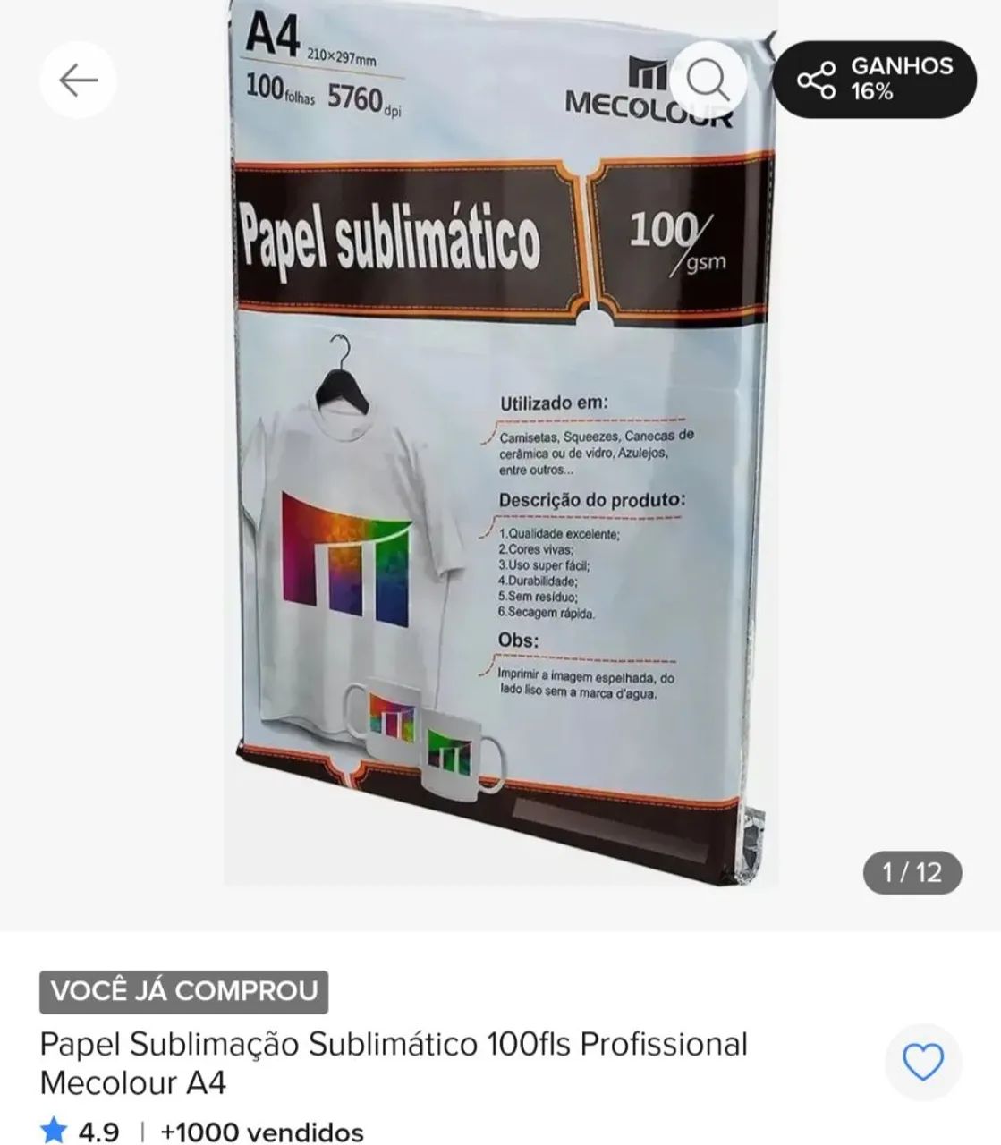 Kit Completo Sublimação de Canecas - Foto 5