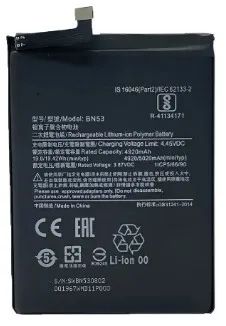 Bateria BN53 para Redmi
