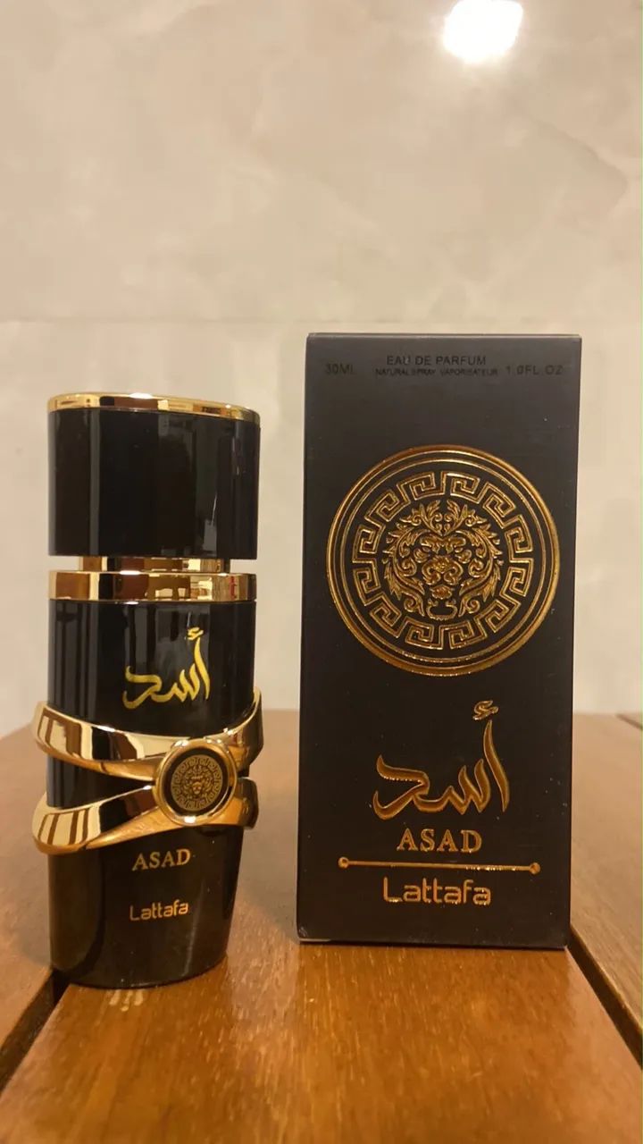 LATTAFA ASAD - PERFUME MASCULINO 30ML