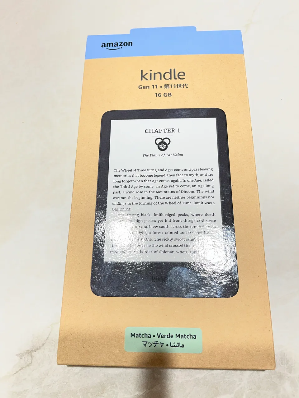 Kindle 11° geração 16gb - Papelaria - Santa Cruz da Serra, Duque
