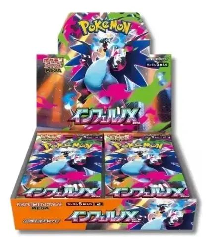 Booster Pack Pokémon TCG - Inferno X - (restam 23) - Foto 3