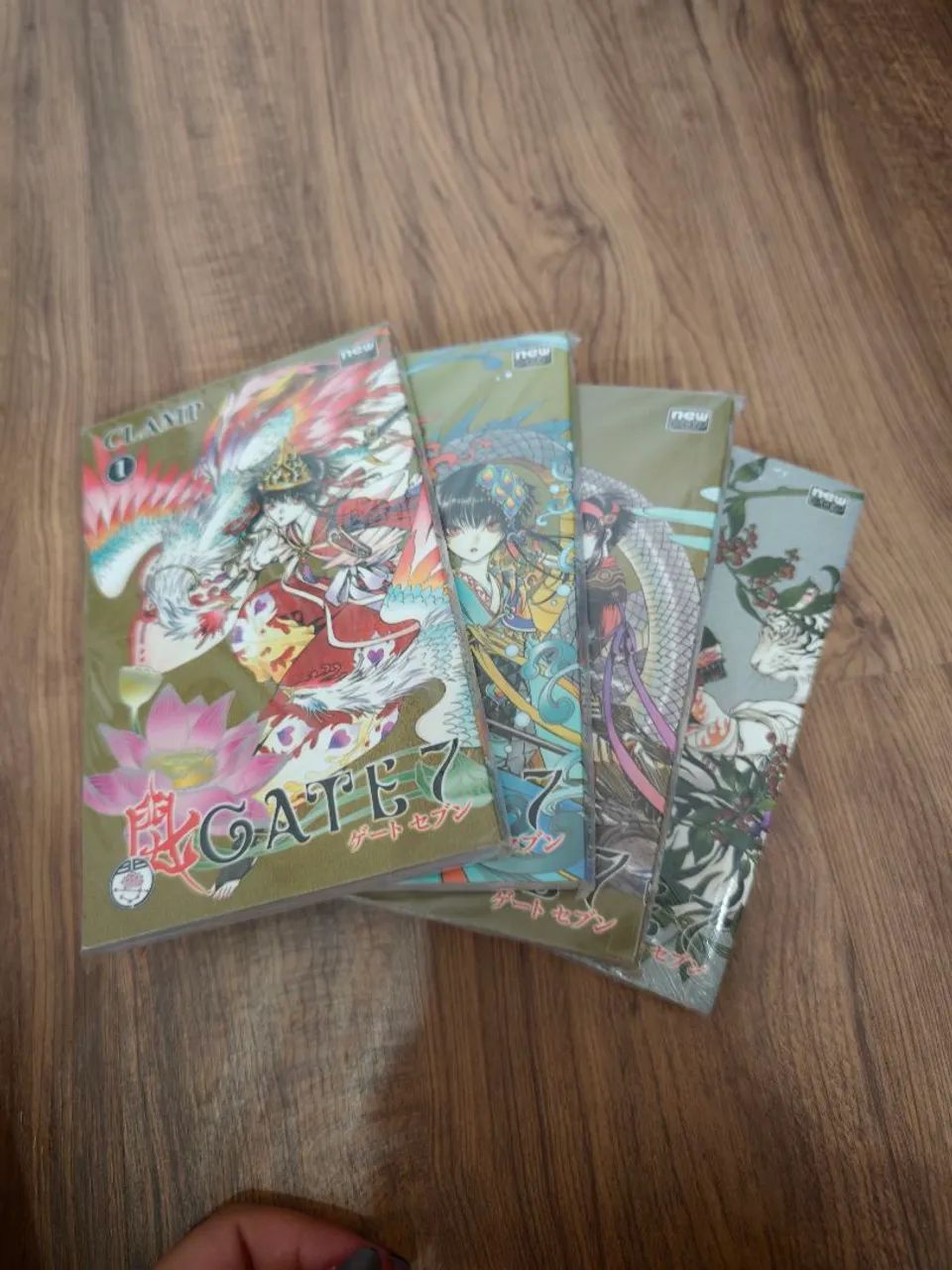Manga Gate 7