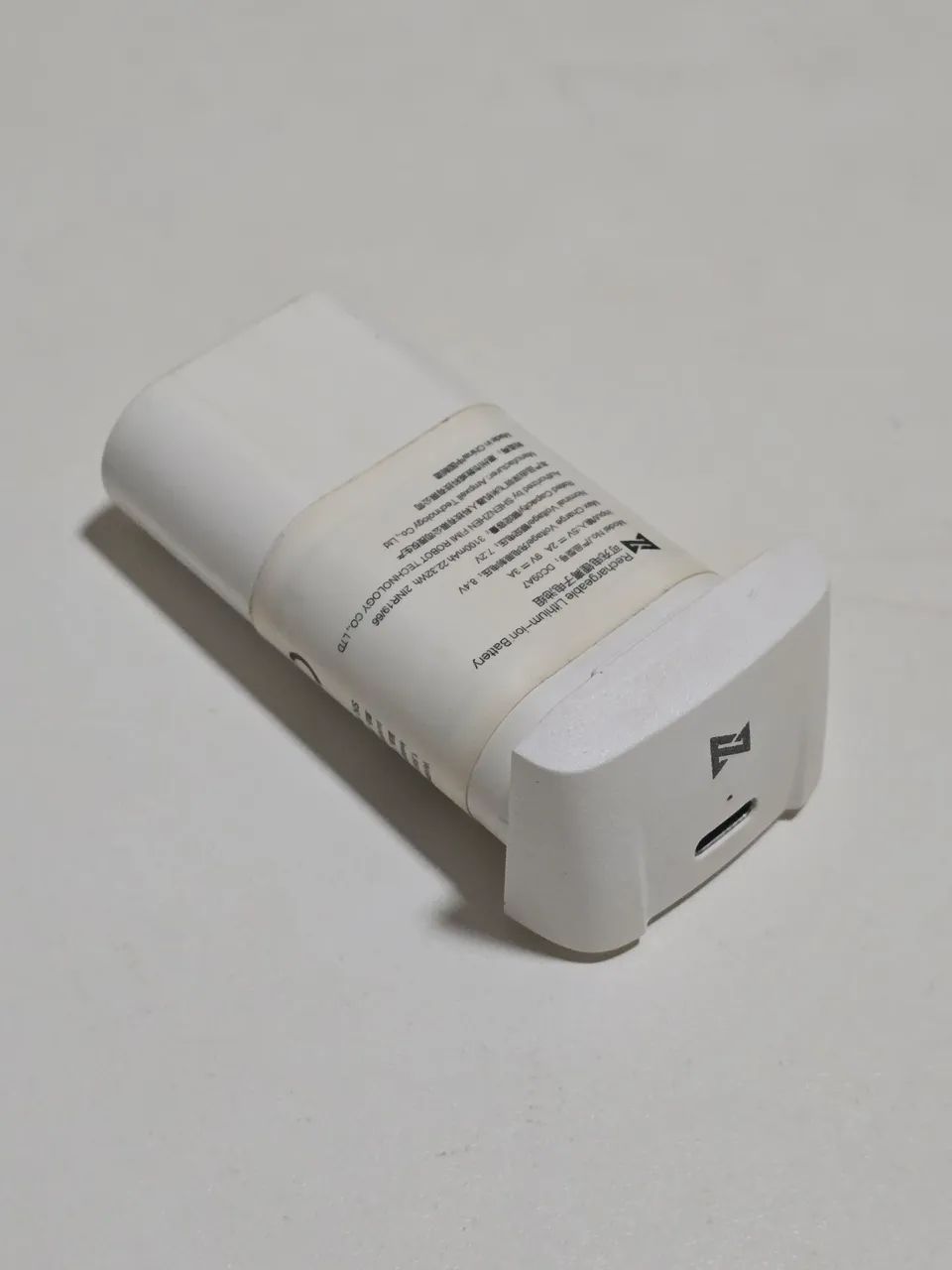 Bateria Plus fimi x8 mini v2