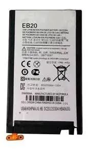 Bateria  EB20 SNN5899B 1750mAh  Motorola XT910 XT912 MB886 RAZR MT917 MT887 XT885 XT889
