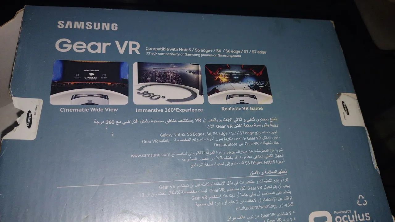 Samsung Gear VR - Foto 4