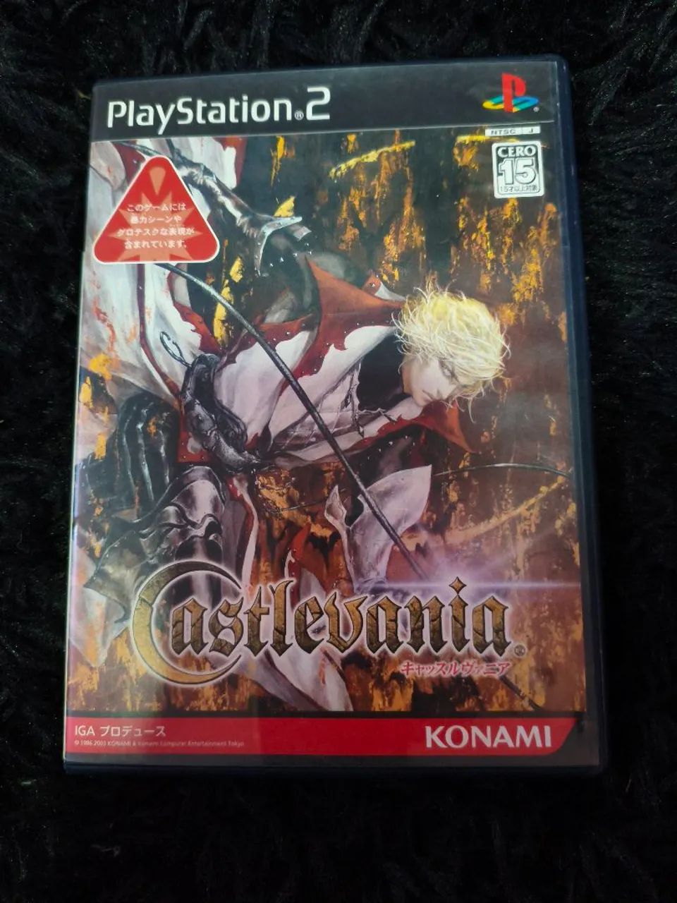 Castlevania - PlayStation 2