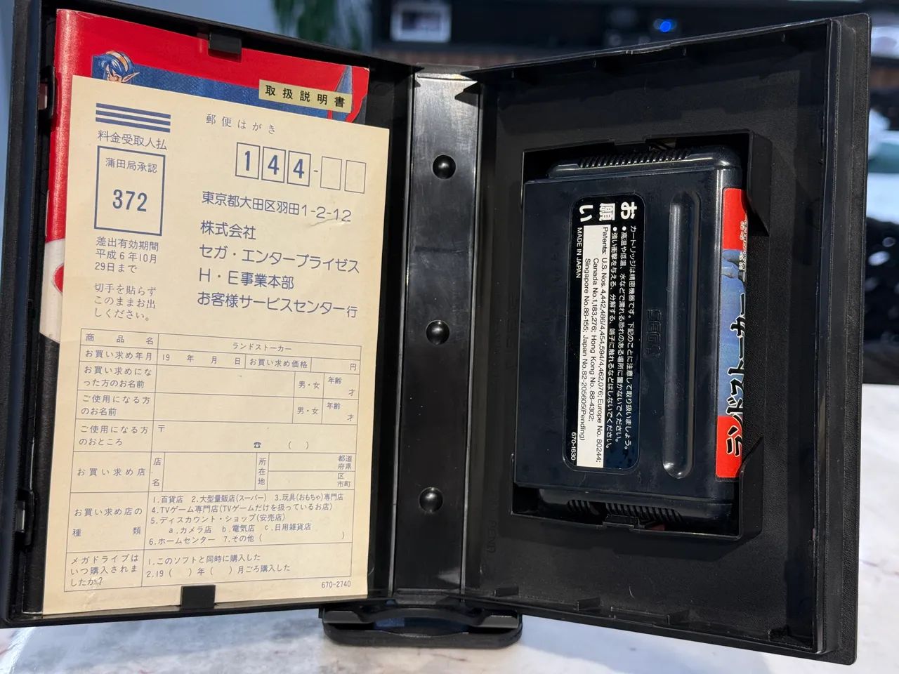 Landstalker - Sega Mega Drive completo - Foto 4