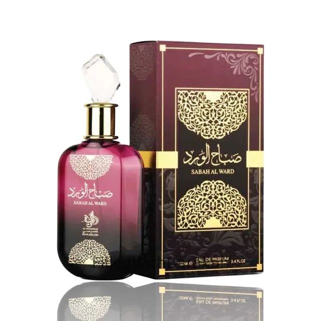 Al Wataniah Sabah Al Ward - Foto 3