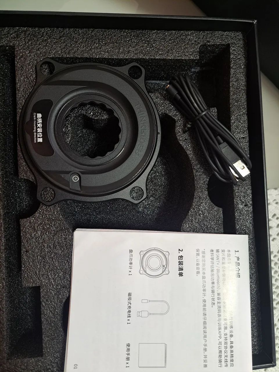 Medidor de potência para shimano  - Foto 2