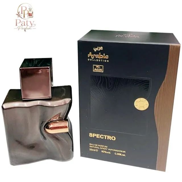 Perfume Arabic Collection 25ml - Foto 3