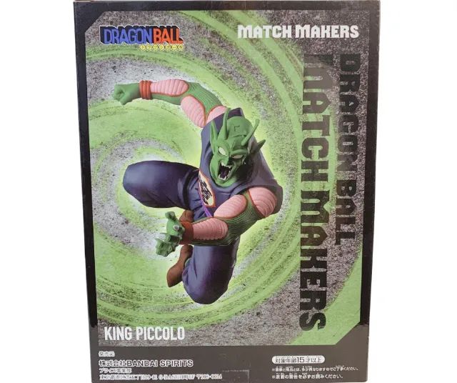 Dragon Ball Match Makers King Piccolo