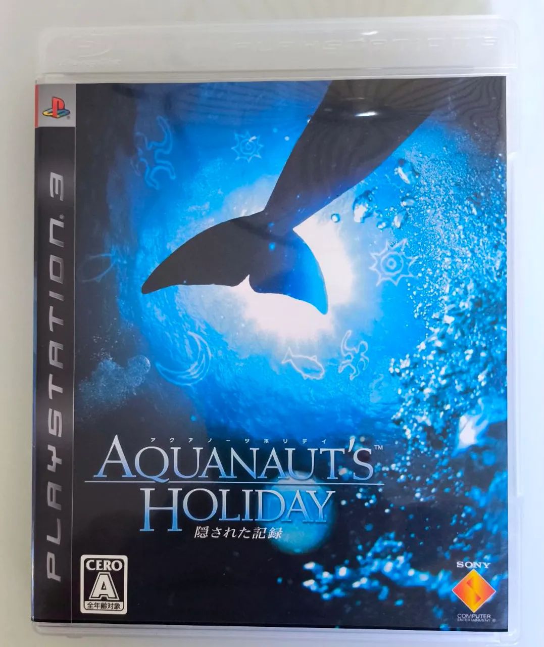 Aquanauts Holiday PS3