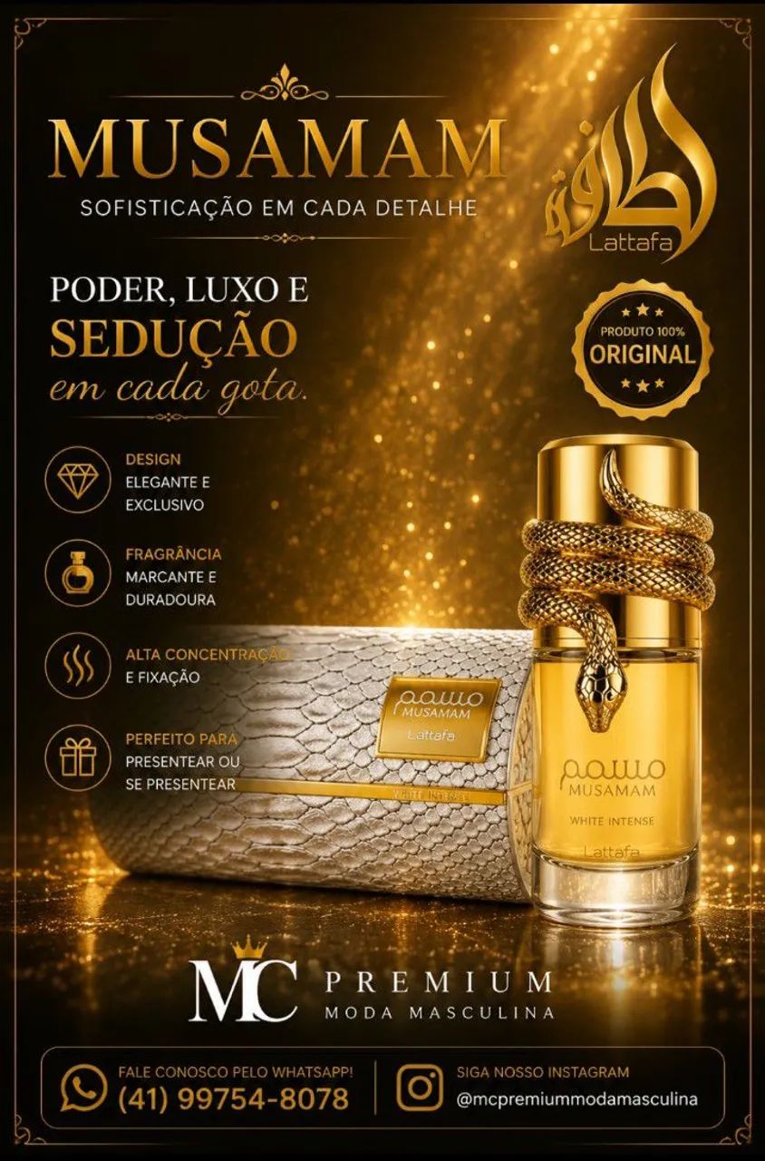 Perfume Musamam White Intense Lattafa  - Foto 2