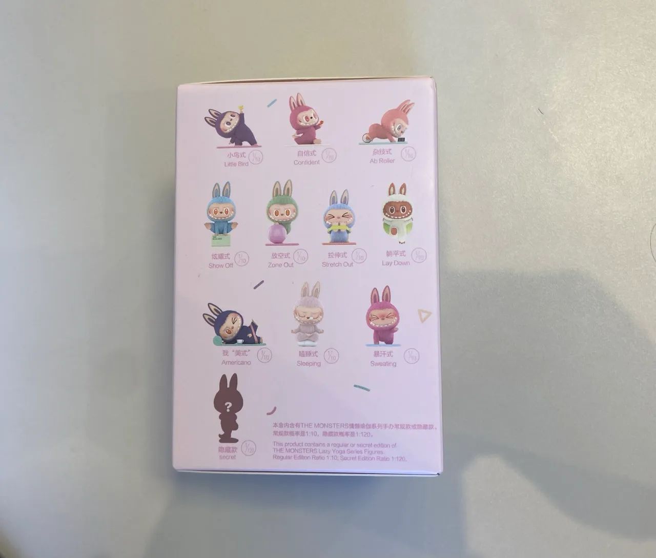 Pop Mart Labubu The Monsters Lazy Yoga - Blind Box (Nova e Lacrada