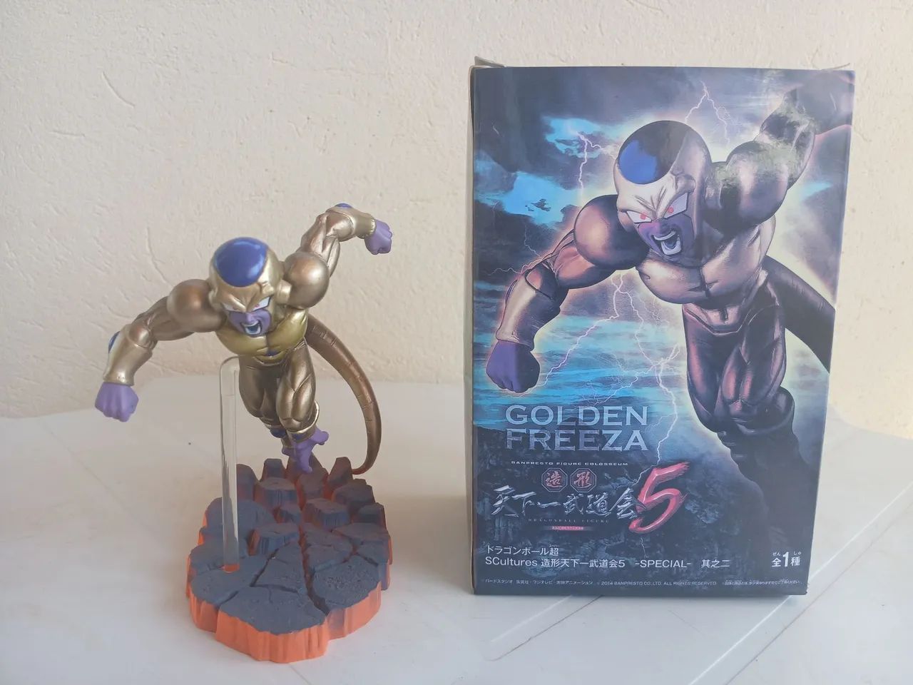 Freeza Gold vs Goku Blue  - Foto 5