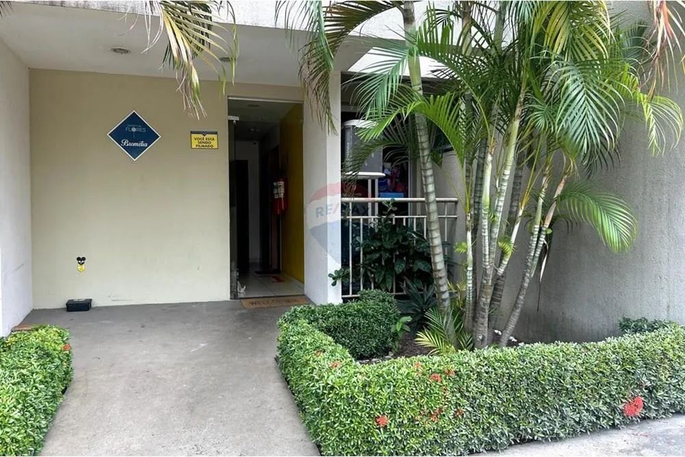 Apartamento com 2 quartos em Flores