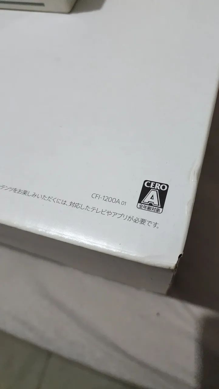 PS5