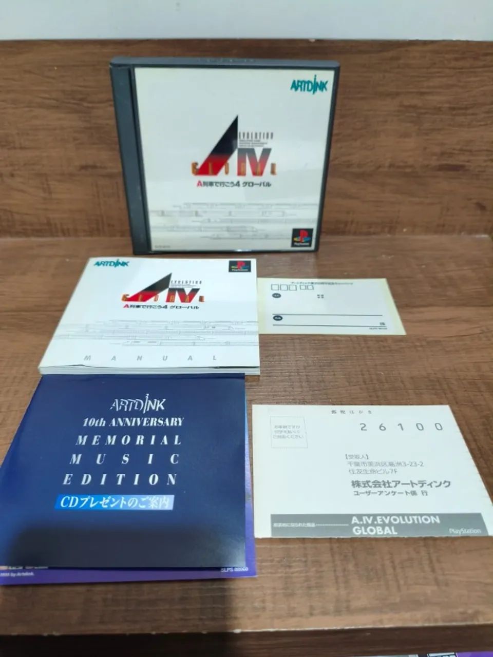 playstation A.IV. EVOLUTION GLOBAL ps1