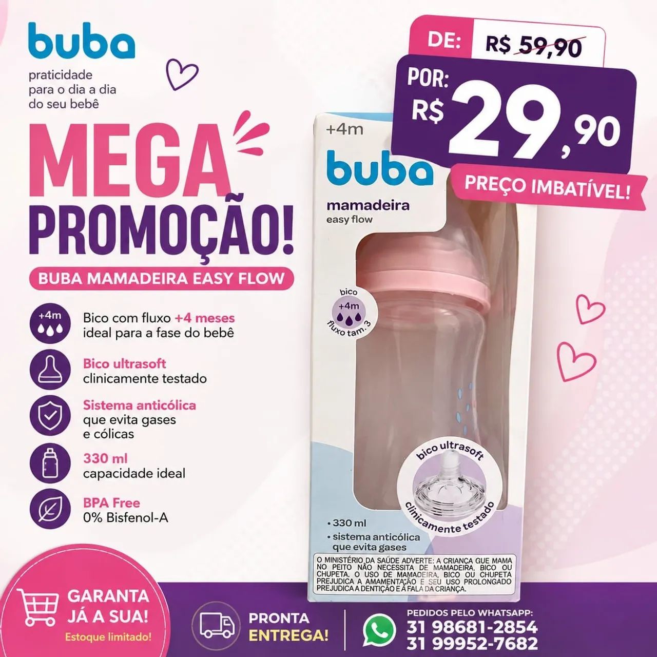 Toalha de bebê - Foto 3