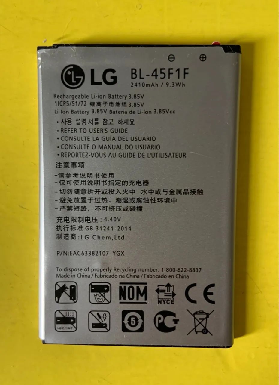 Li-ion BATTERY Typ 2410 mAn