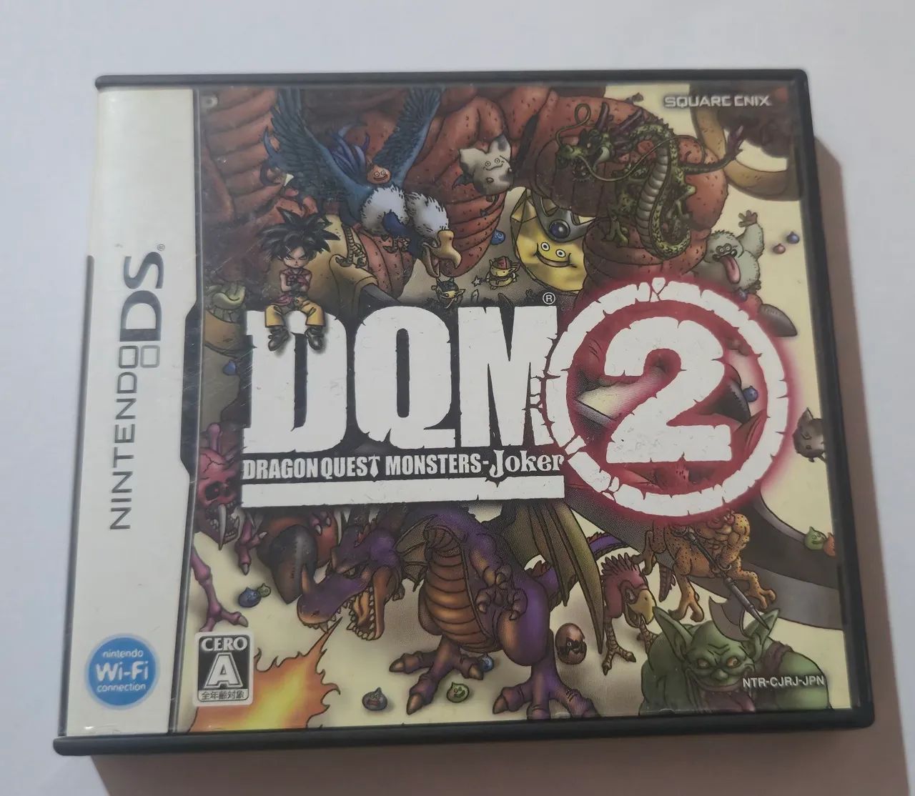 Dragon Quest Monsters Joker 2 - Nintendo DS JPN