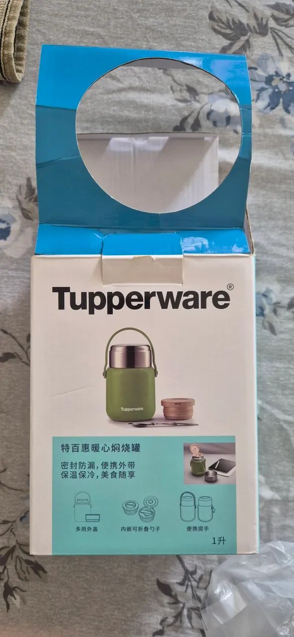 Pote térmico TUPPERWARE 1 litro com colher - Foto 2