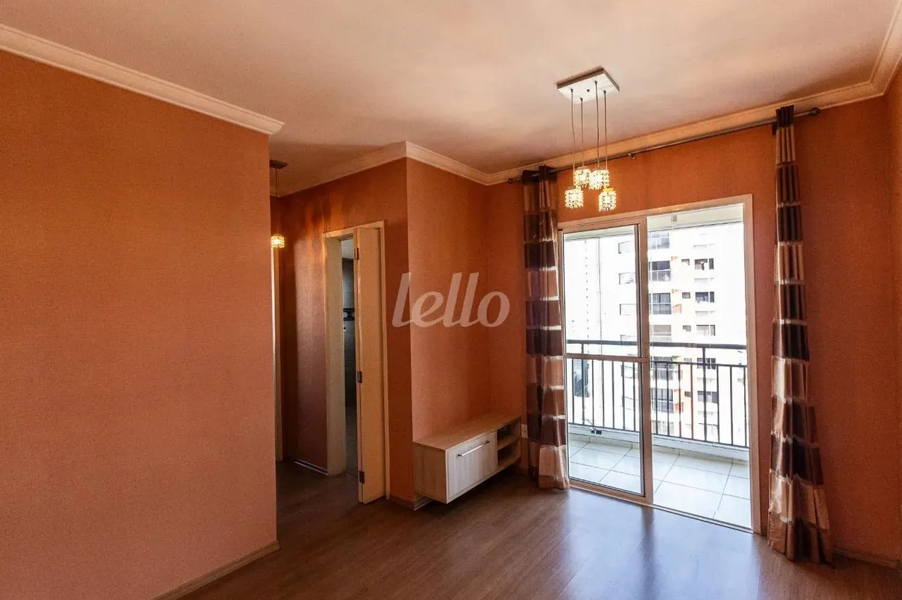 Apartamento 2 quartos para alugar no(a) Mooca
