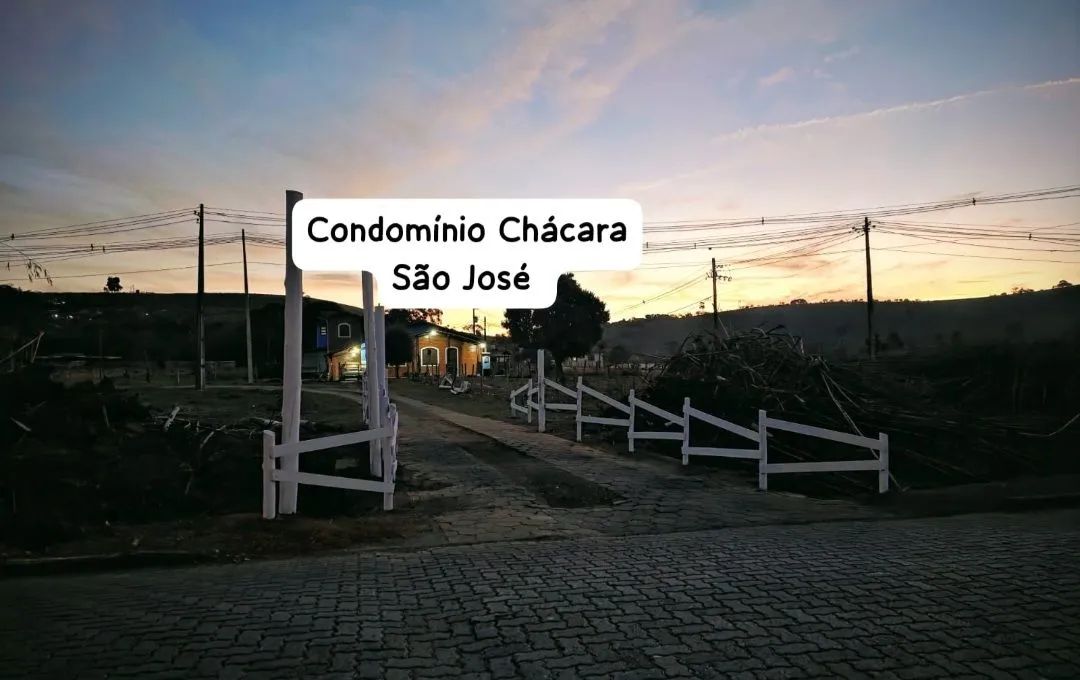 Condominio Chácara São José  ITANHANDU MG  - Foto 9