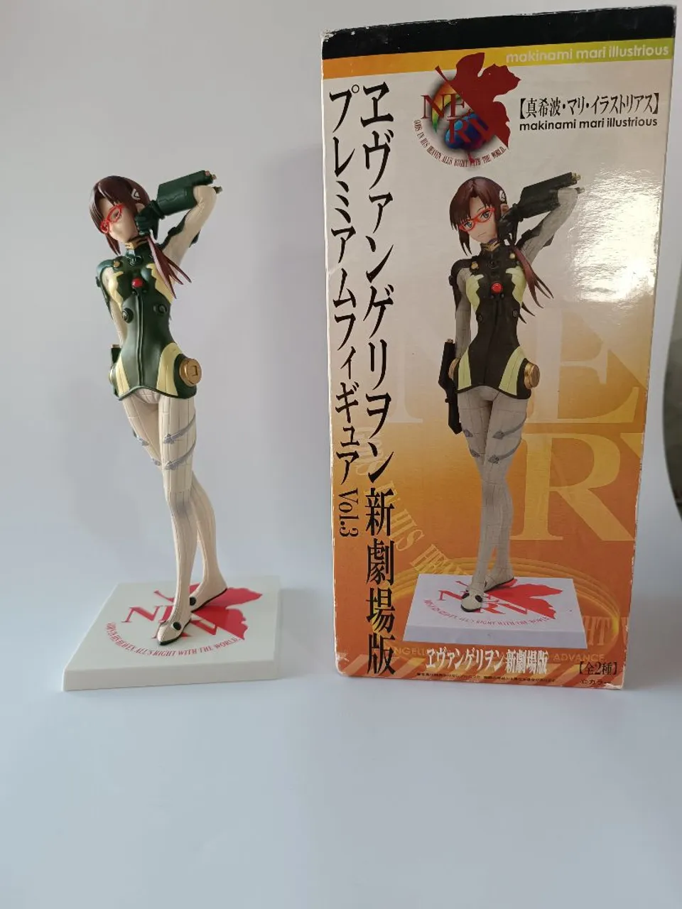 Action Figure Evangelion Mari Illustrious