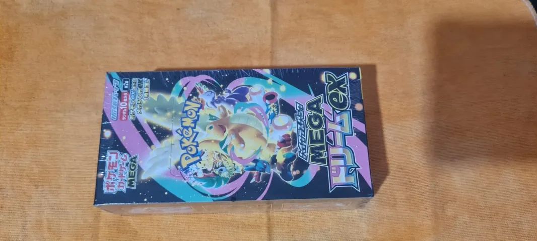 Box Mega dream EX - Japonesa lacrada