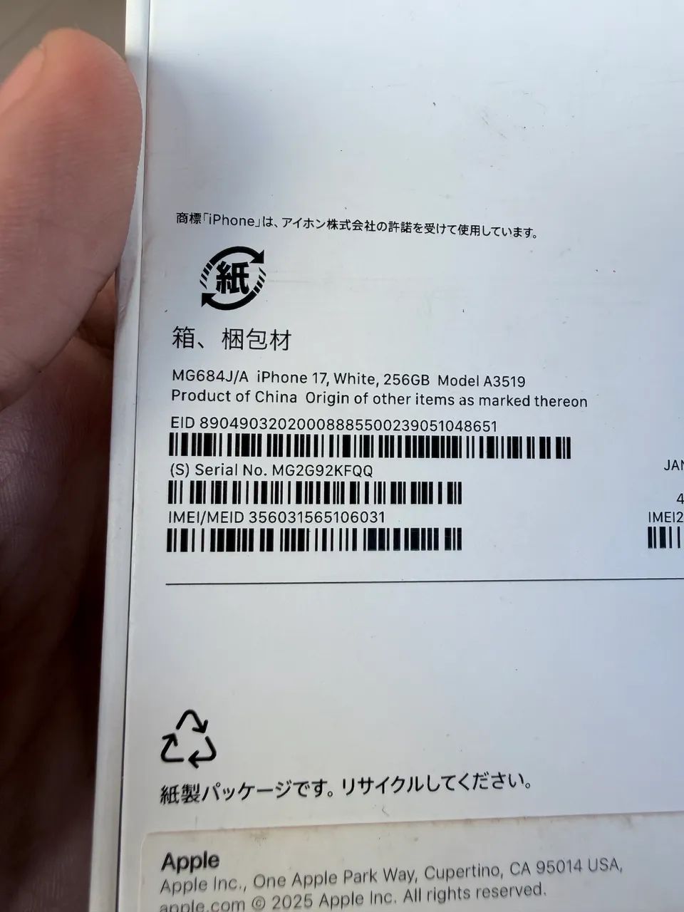 iPhone 17 256 para retirada de peças  - Foto 3