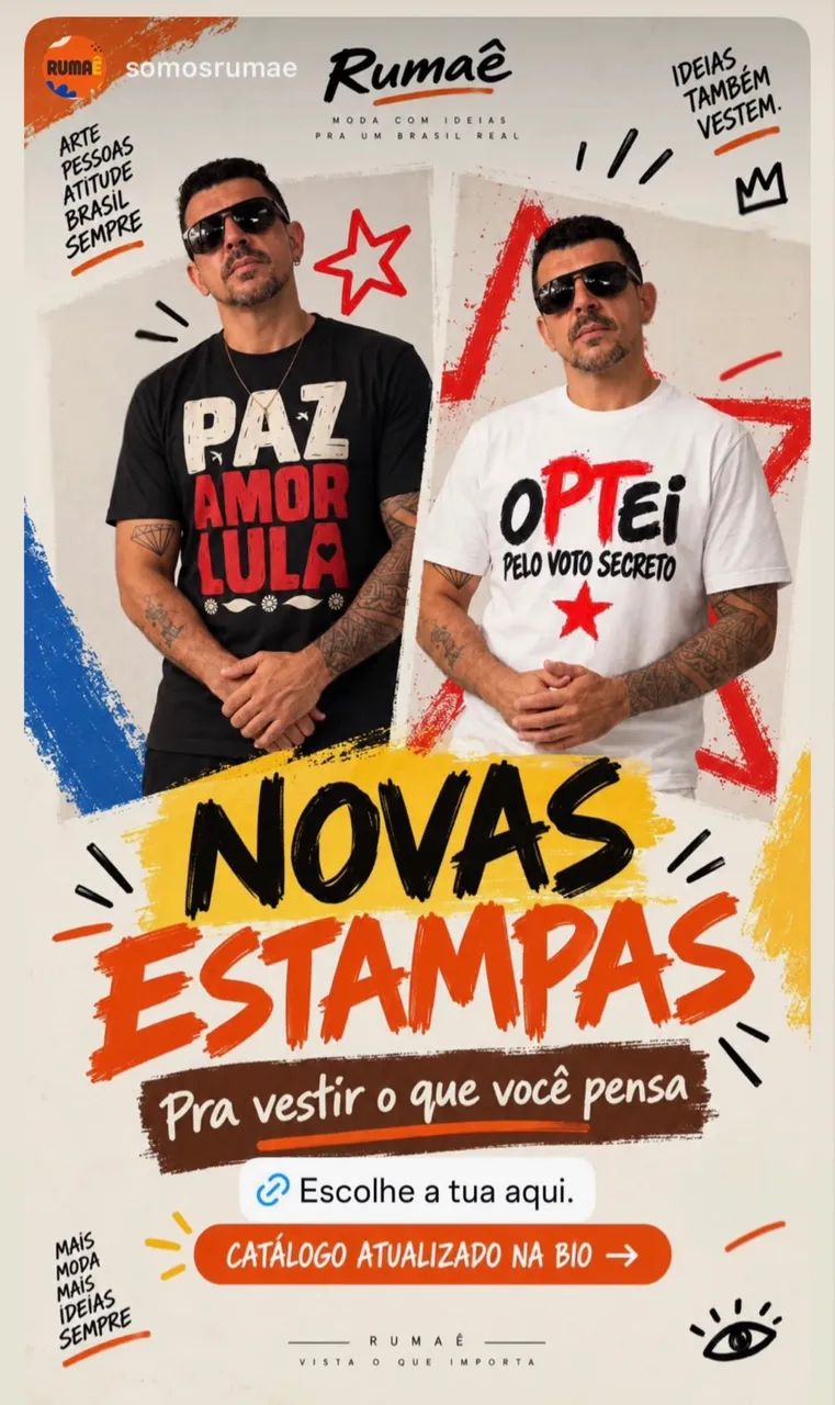 CAMISETA OPTEI LULA - Foto 2